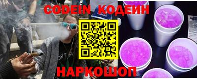 Альфа ПВП Тверь