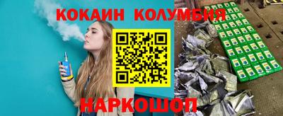 дистиллят марихуана Тара