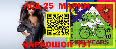 стафф Татарск
