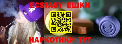 Альфа ПВП Тверь