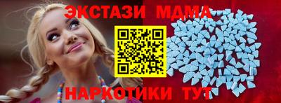 Альфа ПВП Тверь