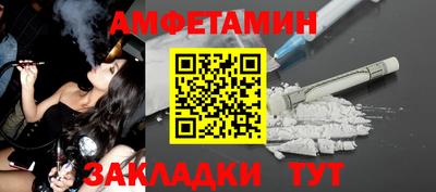 Альфа ПВП Тверь