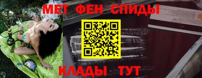 дистиллят марихуана Тара