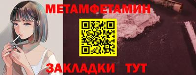 Альфа ПВП Тверь