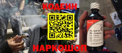 дистиллят марихуана Тара