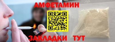 Альфа ПВП Тверь