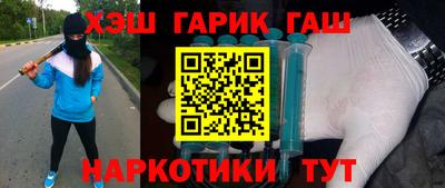 Альфа ПВП Тверь