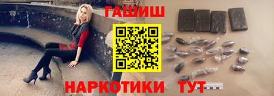 дистиллят марихуана Тара