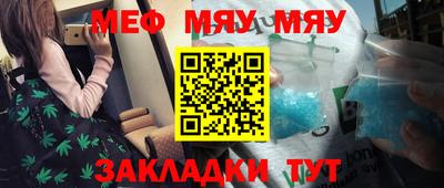 дистиллят марихуана Тара
